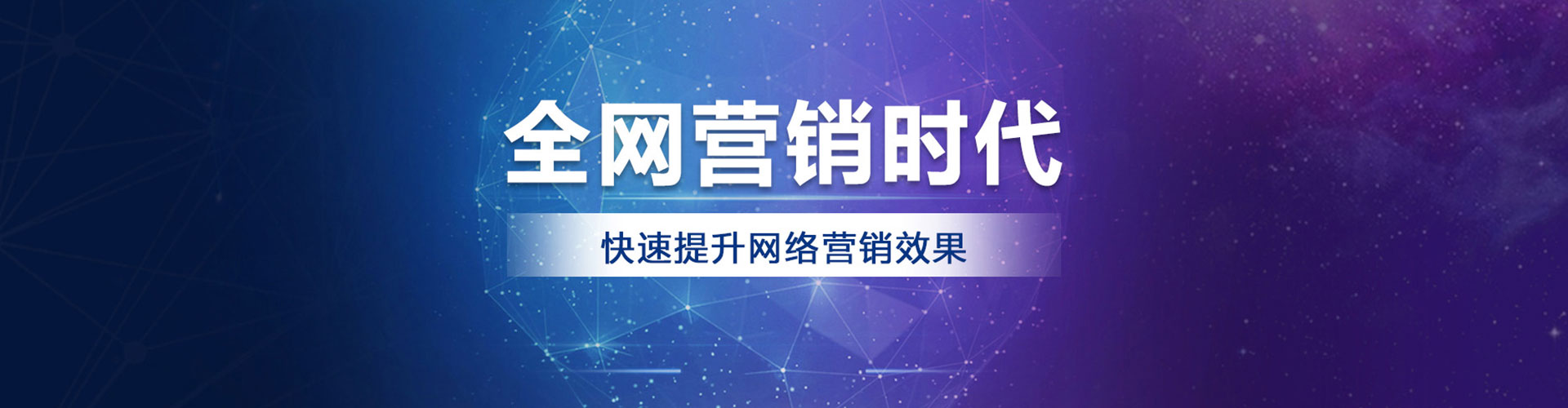 太白信息流优化