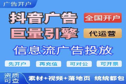 百度广告推广：从零开始到成功，预算如何分配？