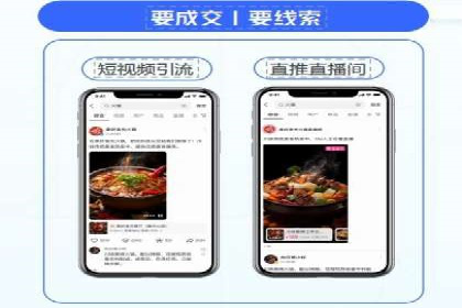 案例深度分析：SEM推广助力企业提升品牌知名度